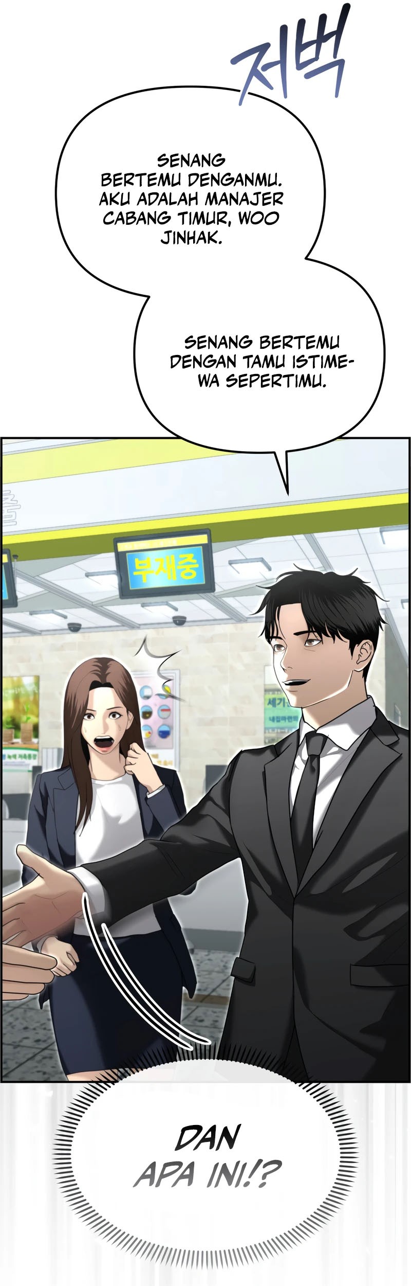 The Cop Is Too Strong Chapter 20 - halaman 22
