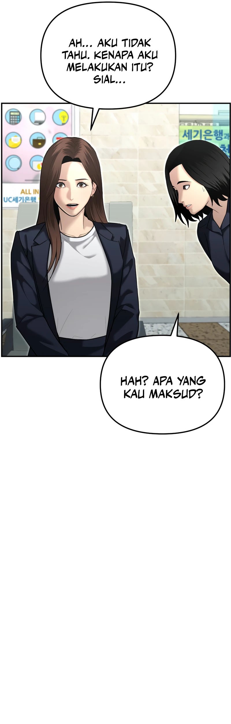 The Cop Is Too Strong Chapter 20 - halaman 26