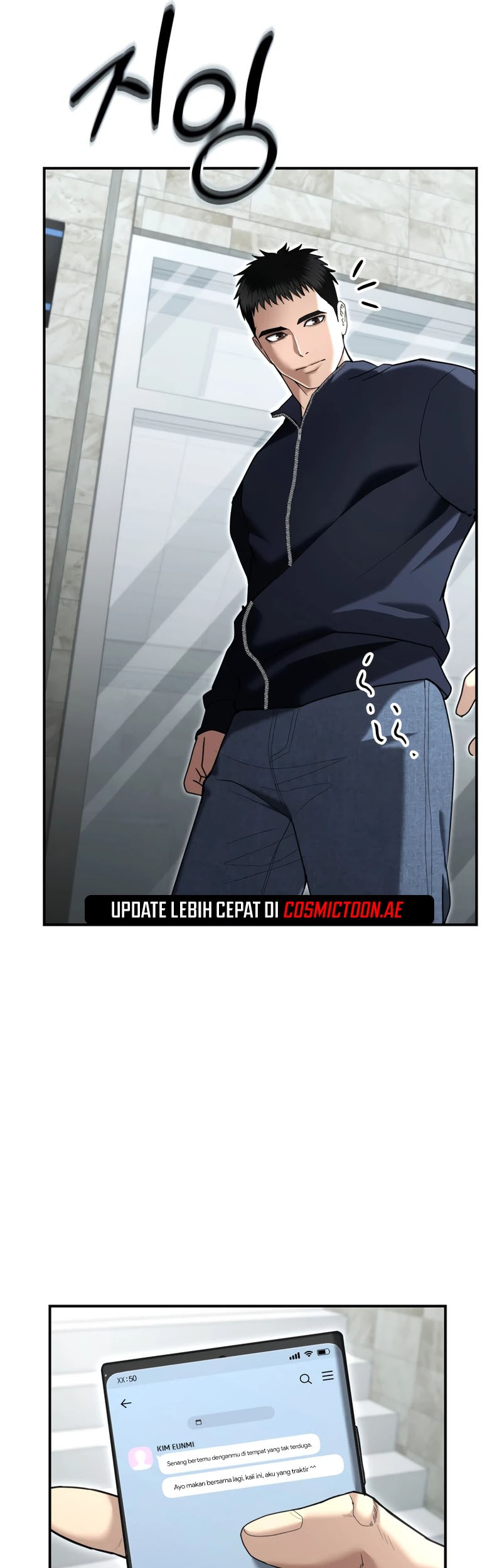 The Cop Is Too Strong Chapter 20 - halaman 30
