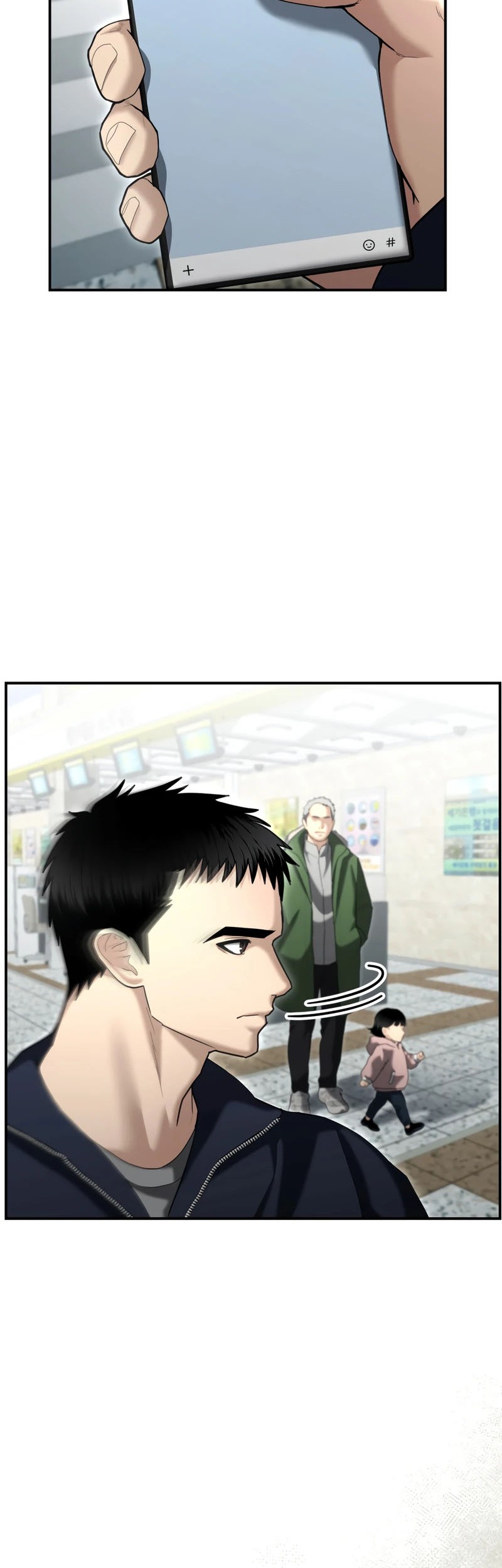 The Cop Is Too Strong Chapter 20 - halaman 31