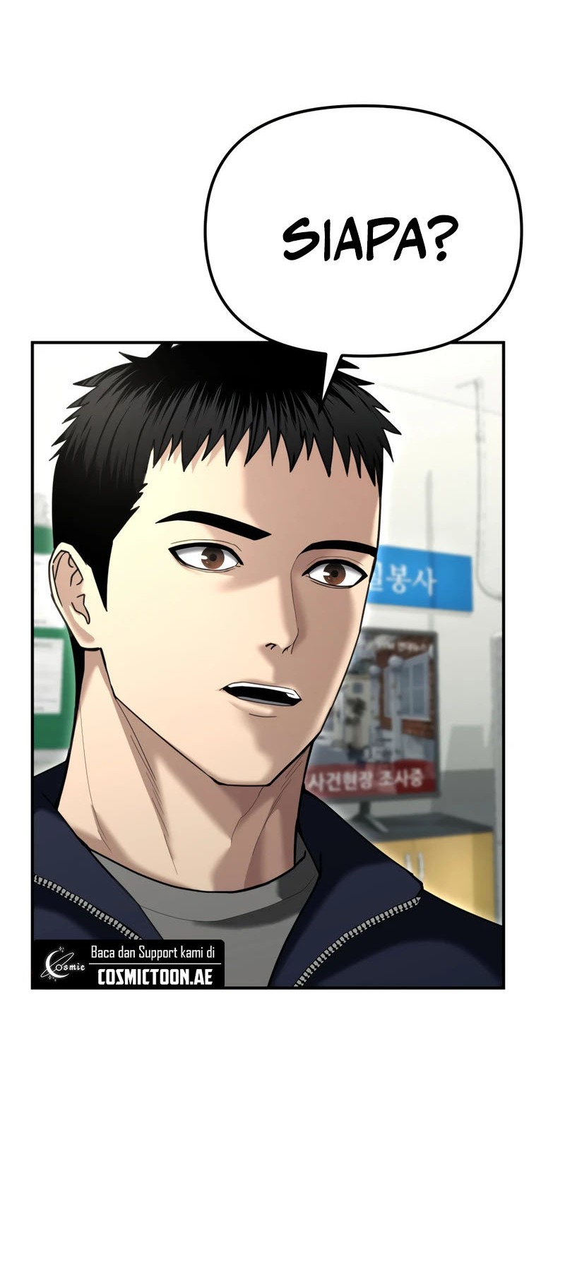The Cop Is Too Strong Chapter 20 - halaman 41