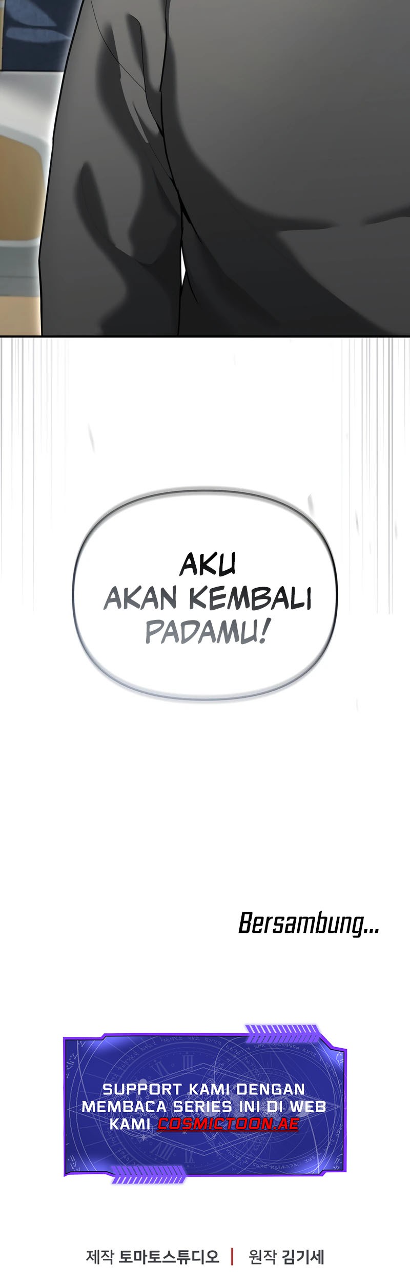 The Cop Is Too Strong Chapter 20 - halaman 68