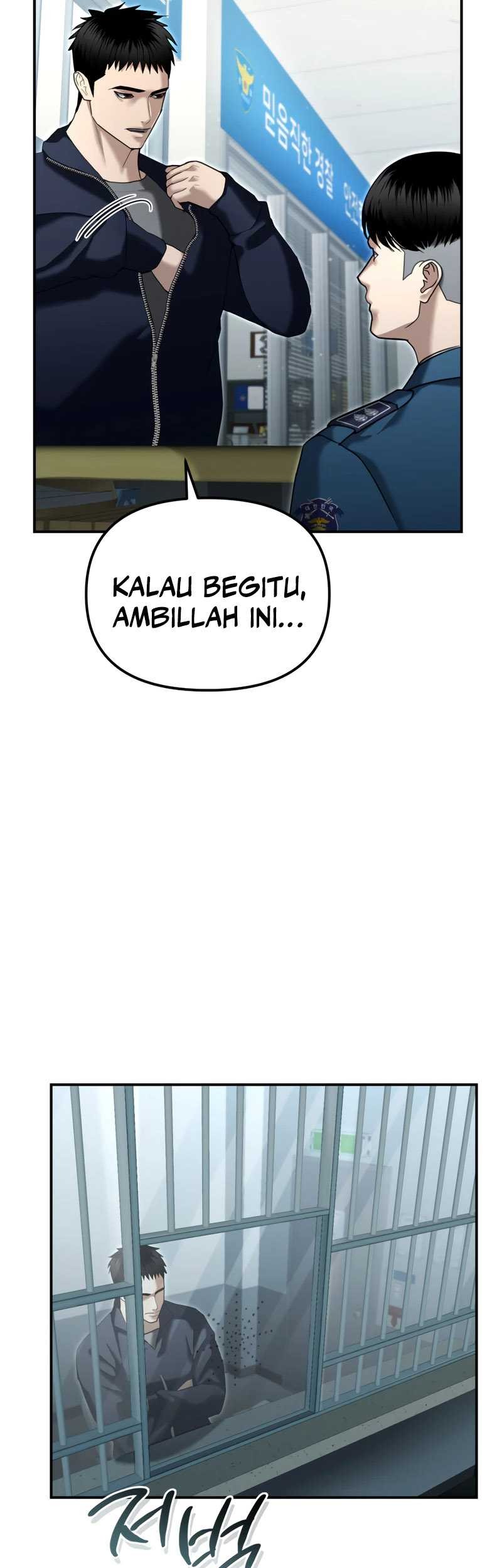 The Cop Is Too Strong Chapter 21 - halaman 12