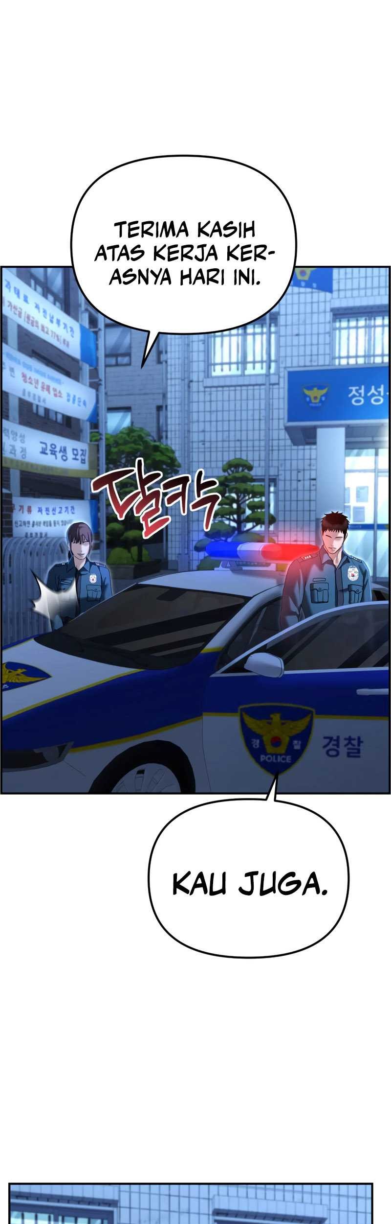 The Cop Is Too Strong Chapter 21 - halaman 32