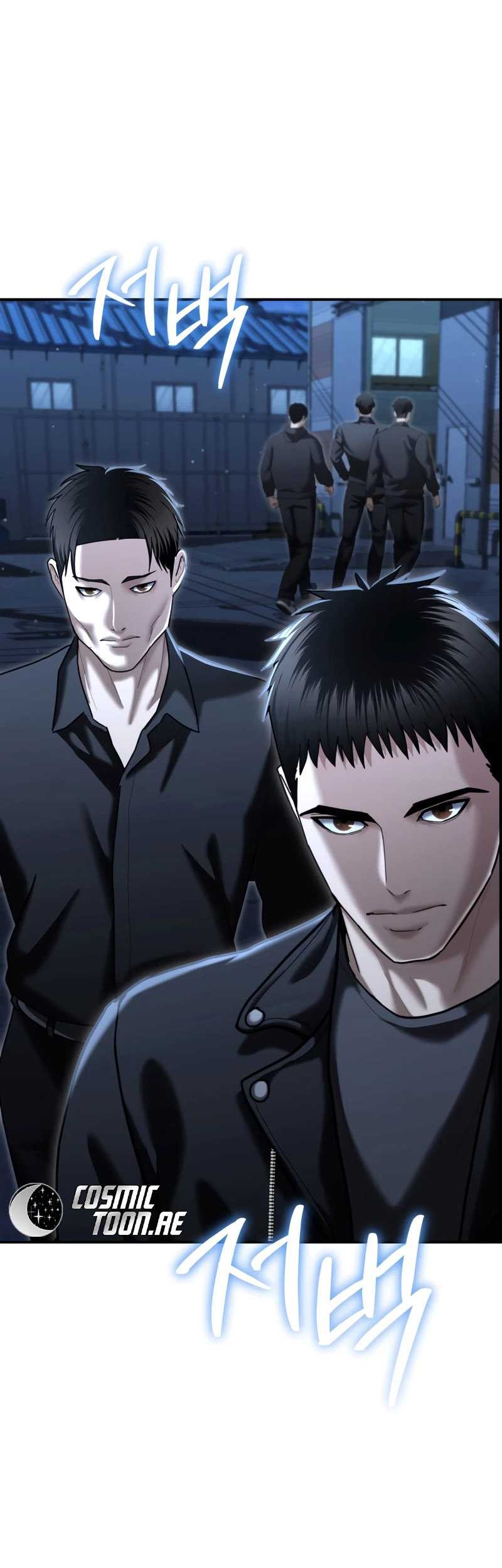 The Cop Is Too Strong Chapter 21 - halaman 54