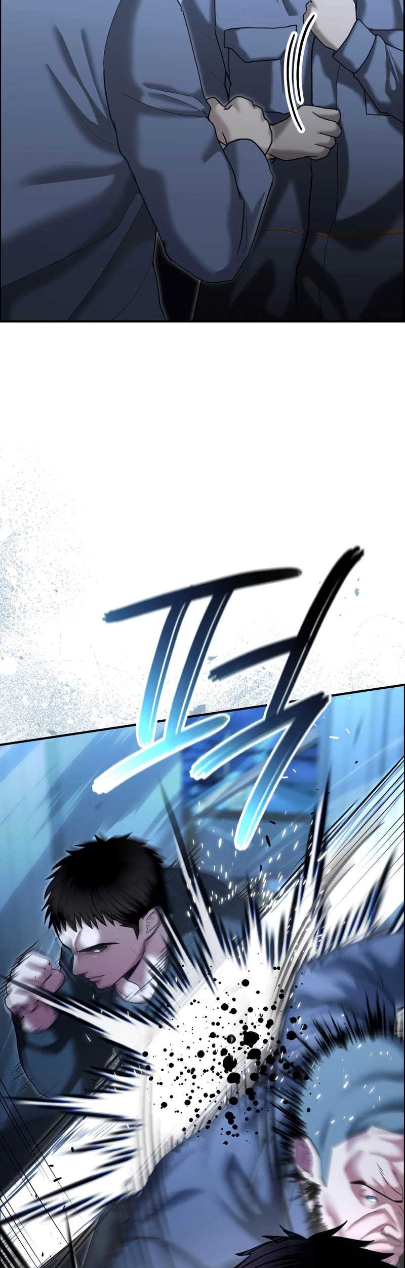 The Cop Is Too Strong Chapter 21 - halaman 58