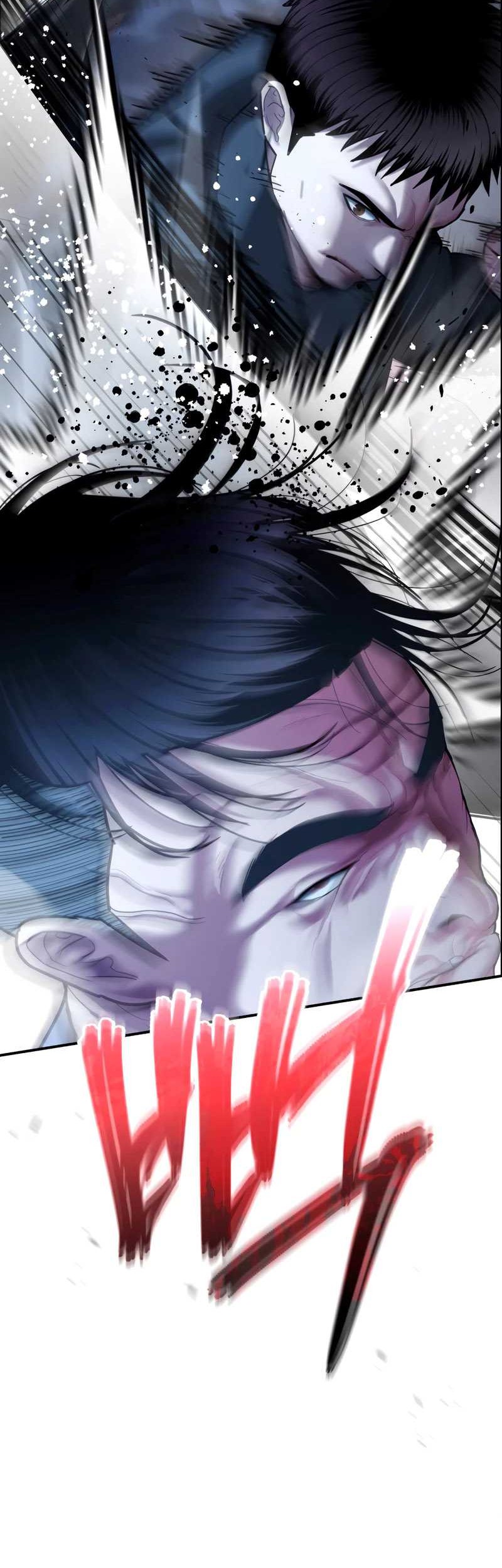 The Cop Is Too Strong Chapter 21 - halaman 59