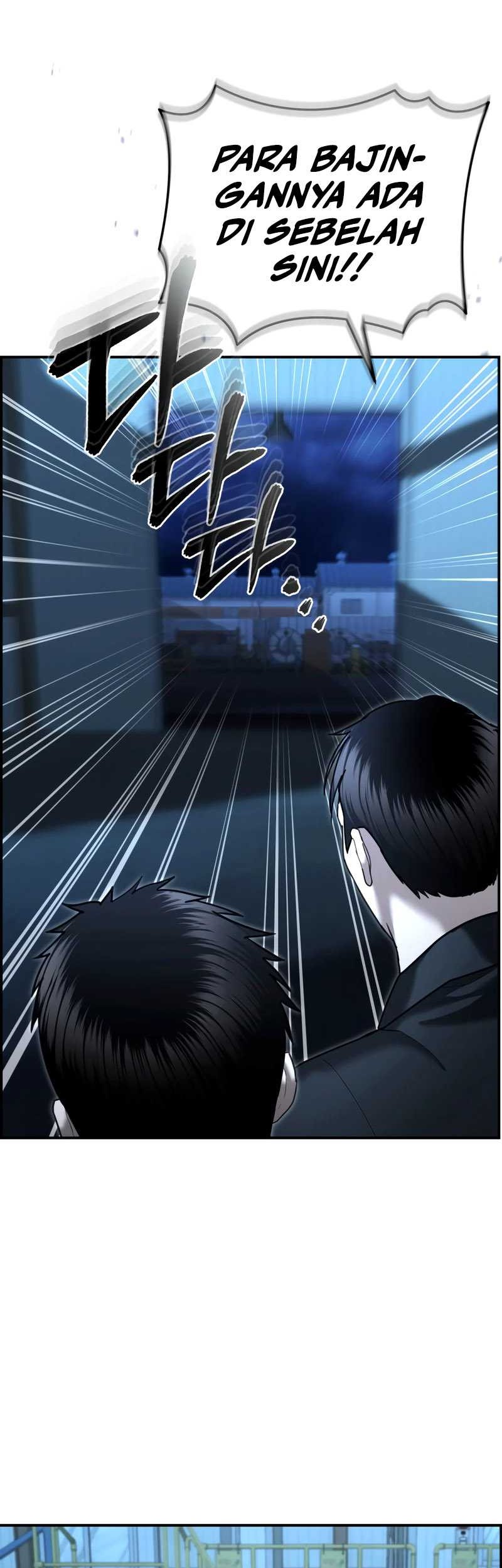 The Cop Is Too Strong Chapter 21 - halaman 64
