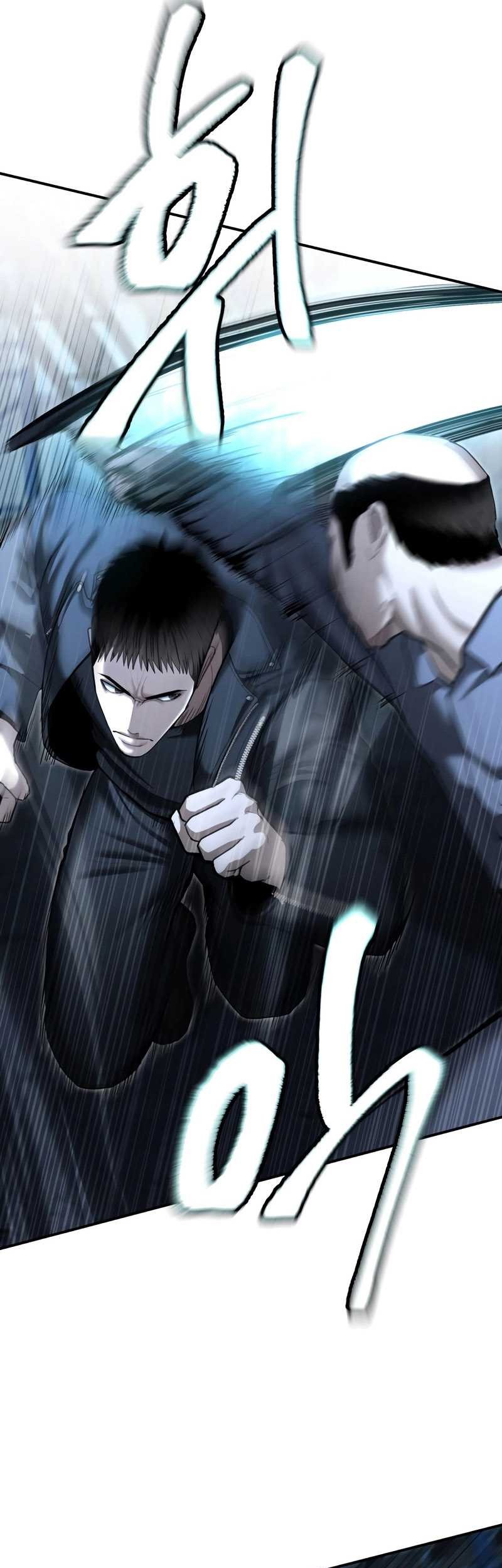 The Cop Is Too Strong Chapter 22 - halaman 14