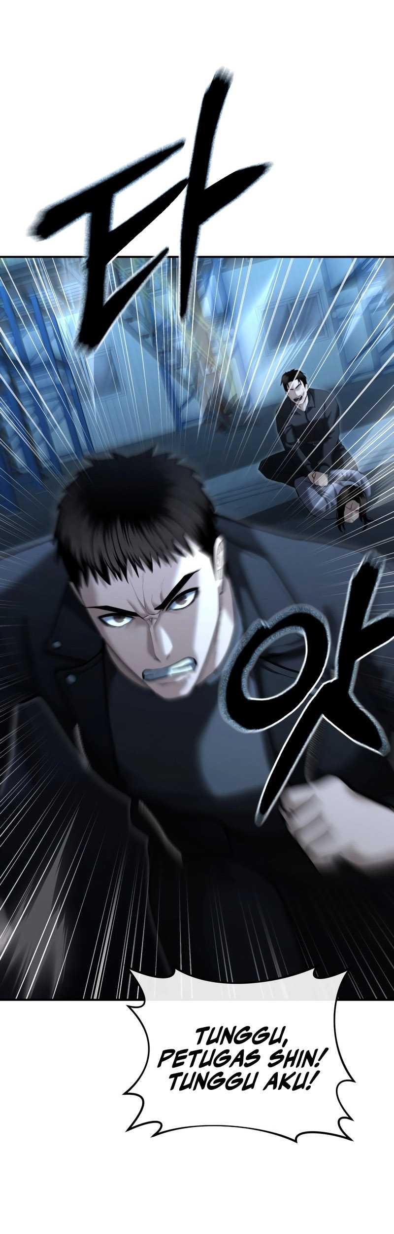 The Cop Is Too Strong Chapter 22 - halaman 26