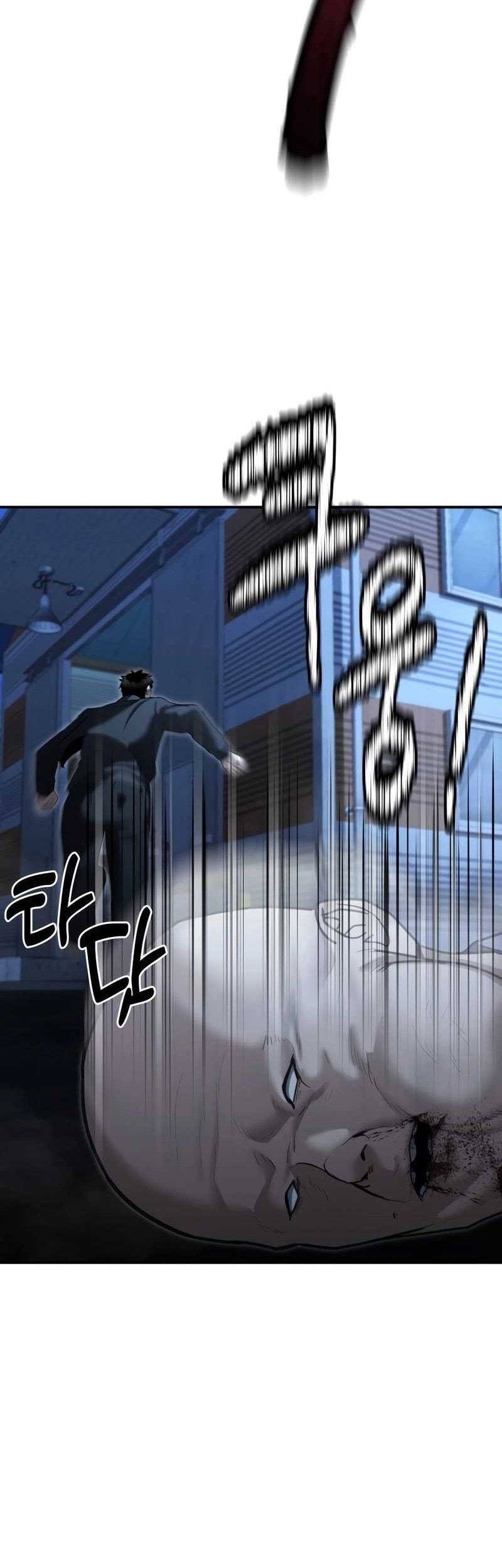 The Cop Is Too Strong Chapter 22 - halaman 35