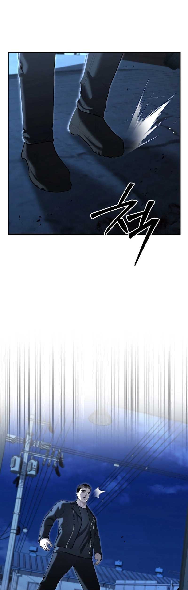 The Cop Is Too Strong Chapter 22 - halaman 36
