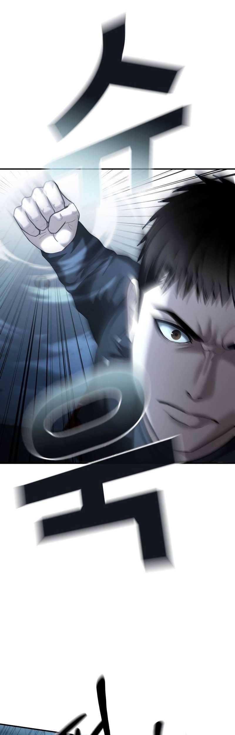The Cop Is Too Strong Chapter 22 - halaman 56