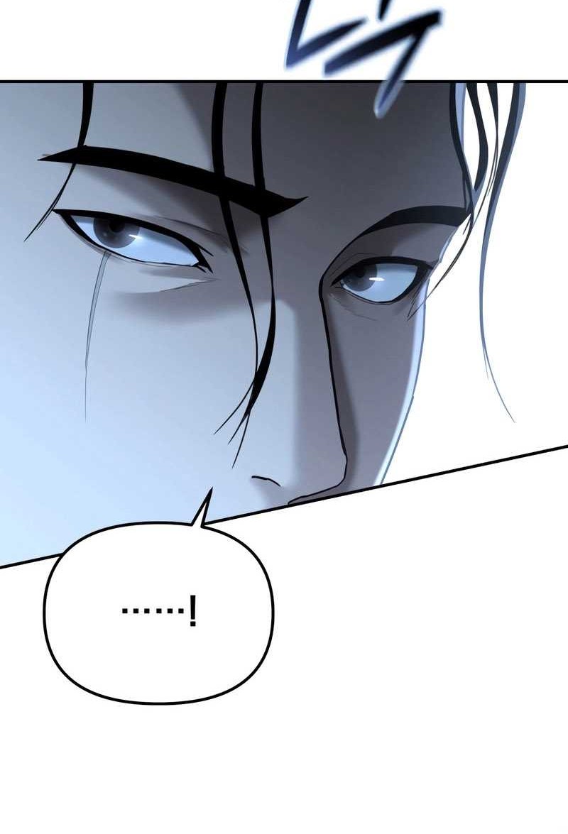 The Cop Is Too Strong Chapter 22 - halaman 67