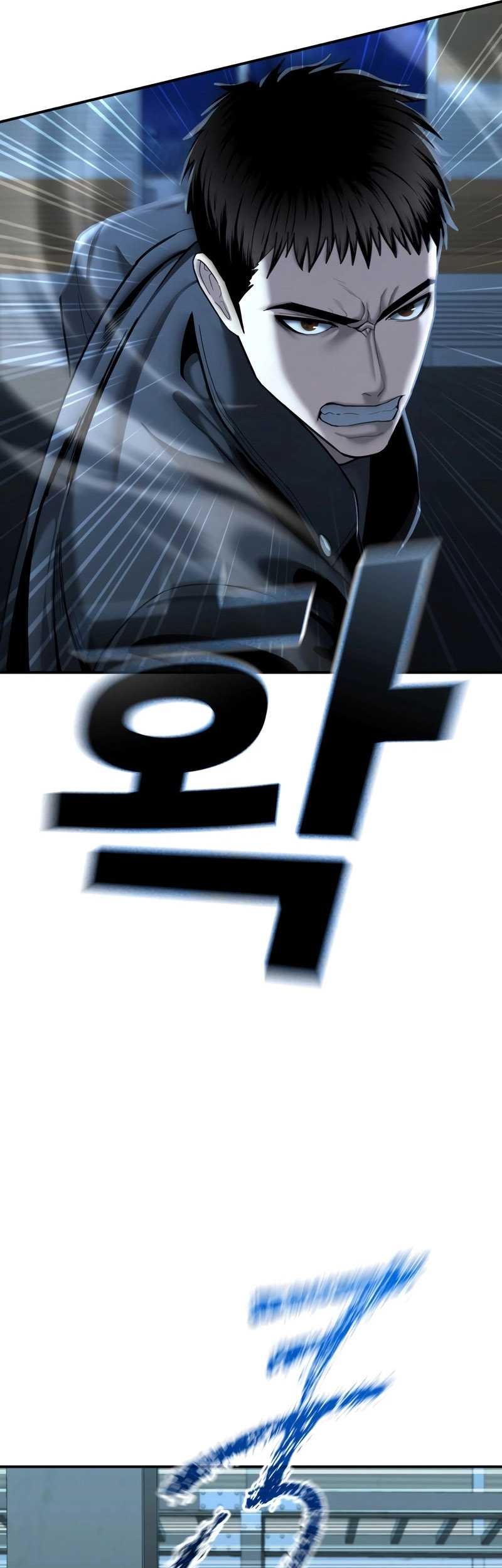 The Cop Is Too Strong Chapter 22 - halaman 68