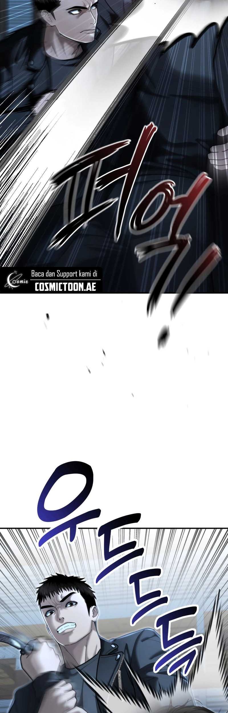 The Cop Is Too Strong Chapter 23 - halaman 10