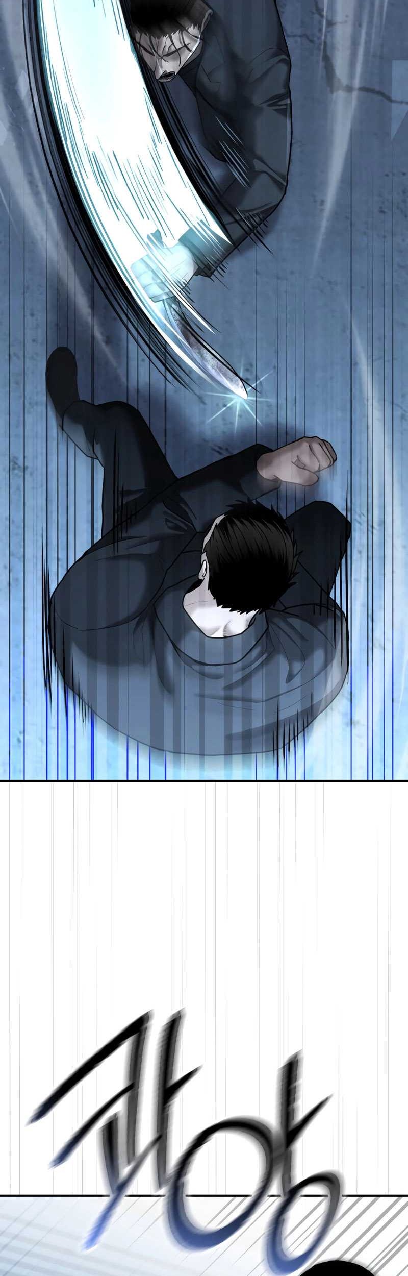 The Cop Is Too Strong Chapter 23 - halaman 16