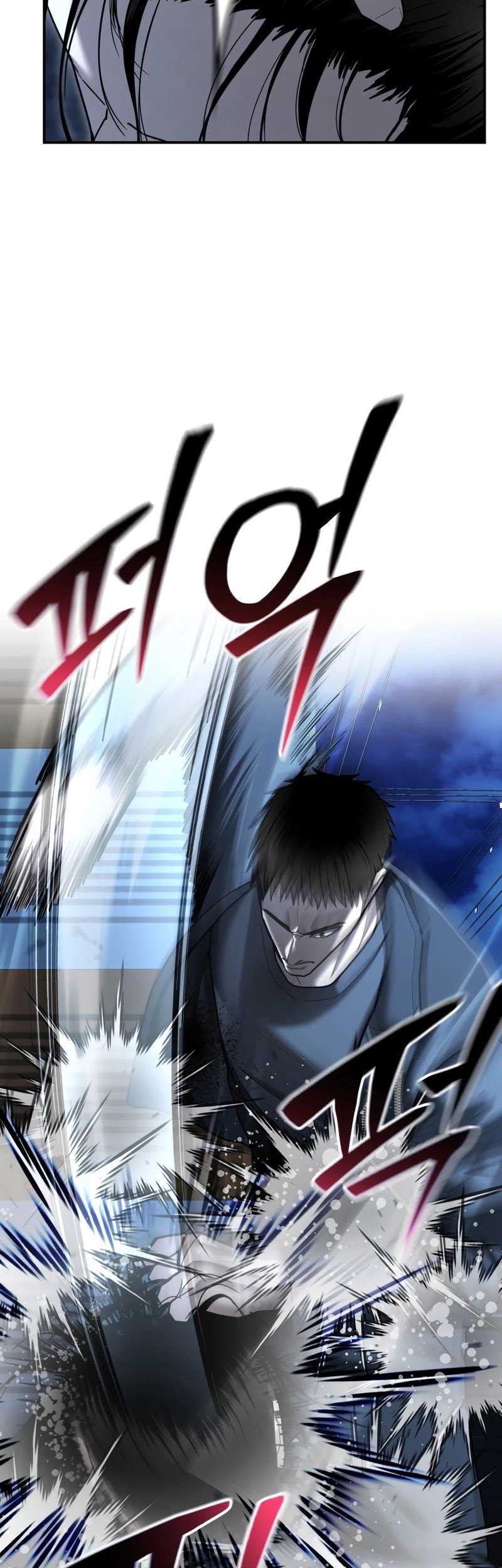 The Cop Is Too Strong Chapter 23 - halaman 26