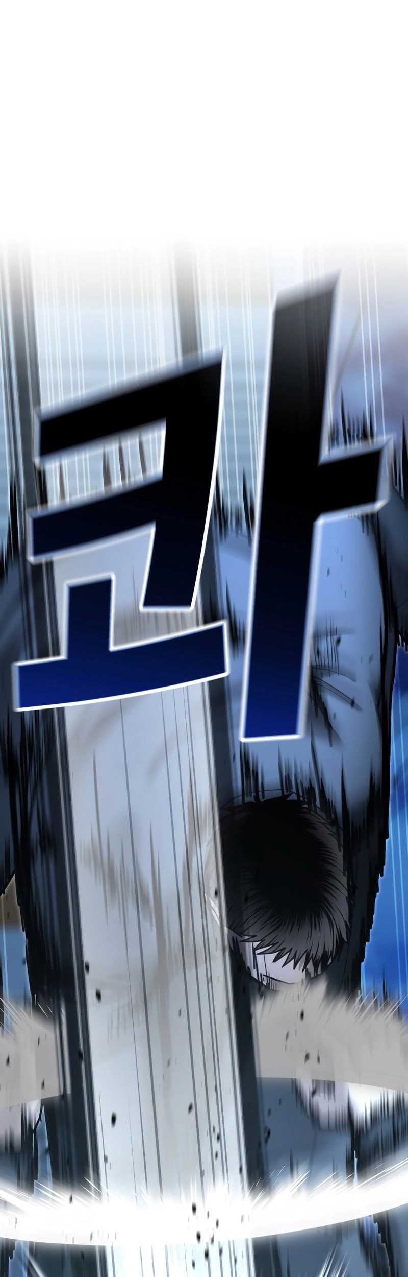 The Cop Is Too Strong Chapter 23 - halaman 28