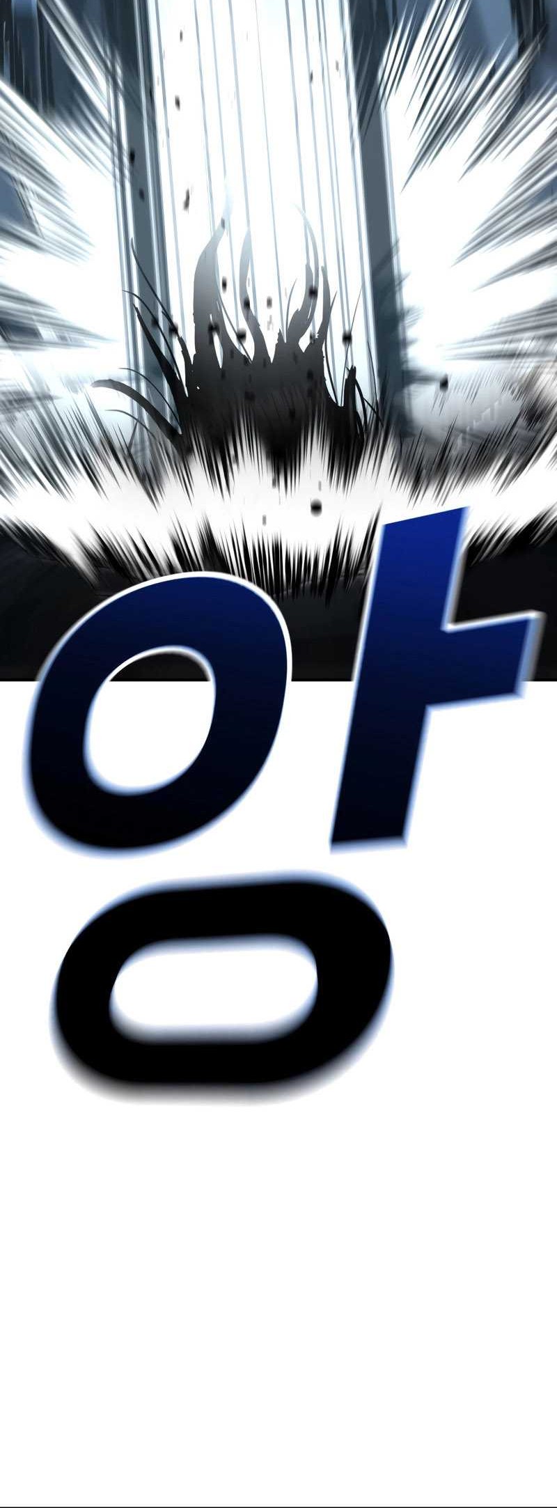 The Cop Is Too Strong Chapter 23 - halaman 29
