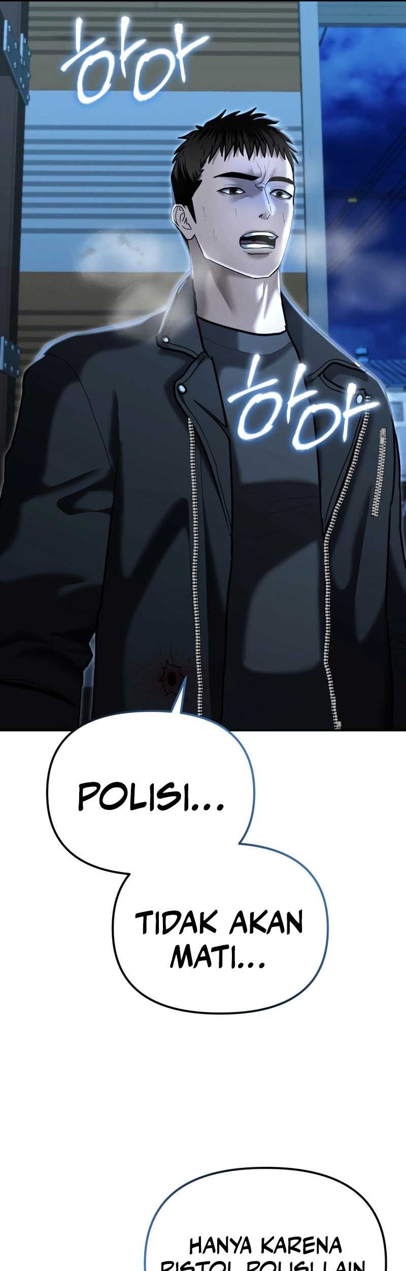 The Cop Is Too Strong Chapter 23 - halaman 30