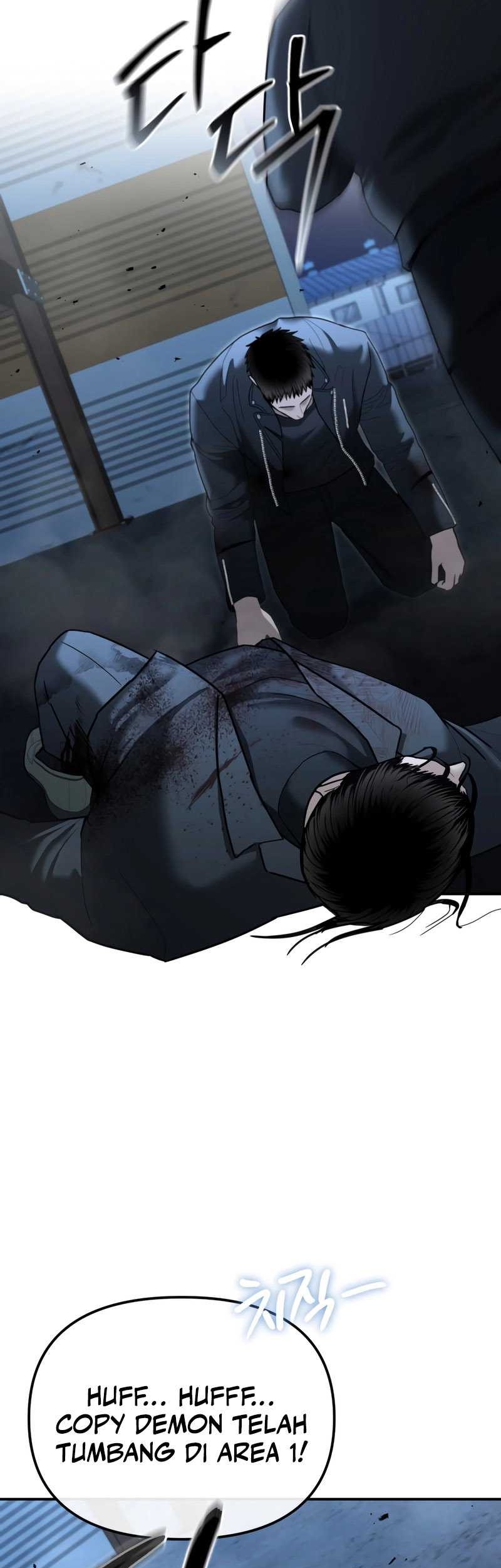 The Cop Is Too Strong Chapter 23 - halaman 32