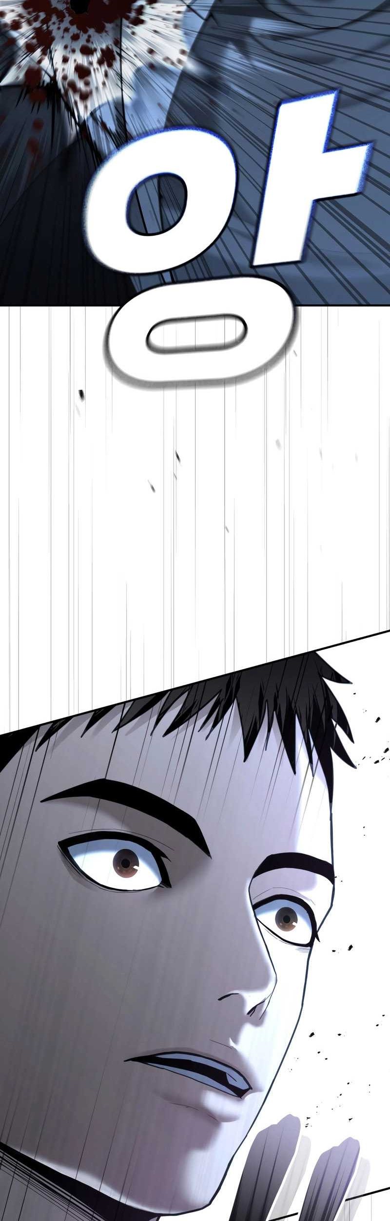 The Cop Is Too Strong Chapter 23 - halaman 4