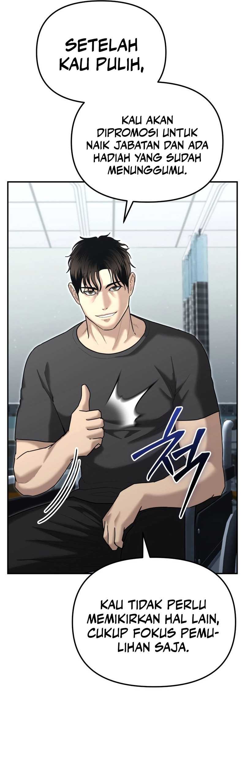 The Cop Is Too Strong Chapter 23 - halaman 42