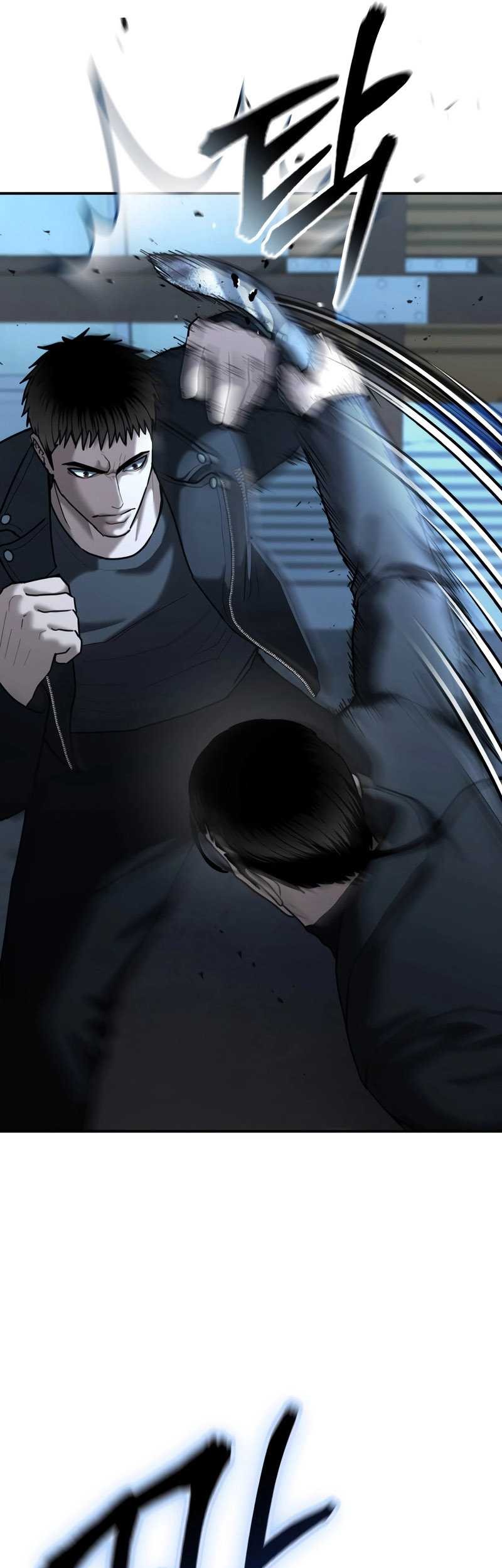The Cop Is Too Strong Chapter 23 - halaman 8