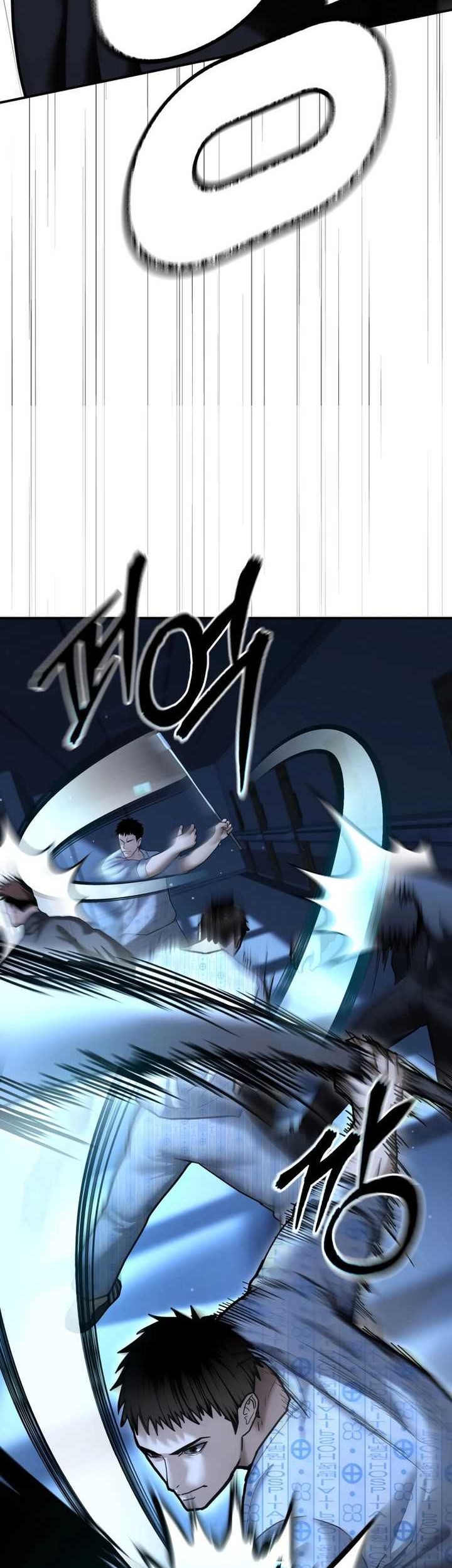 The Cop Is Too Strong Chapter 24 - halaman 12