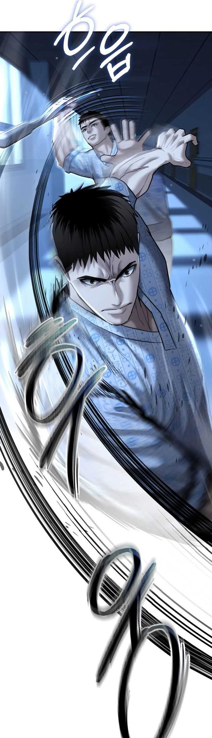 The Cop Is Too Strong Chapter 24 - halaman 18