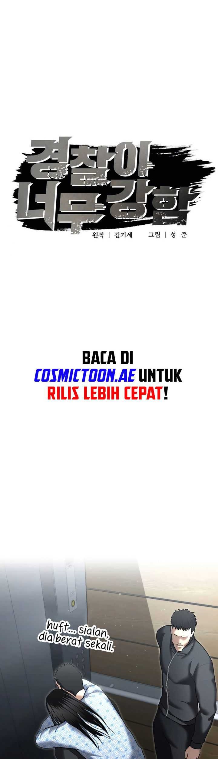 The Cop Is Too Strong Chapter 24 - halaman 25