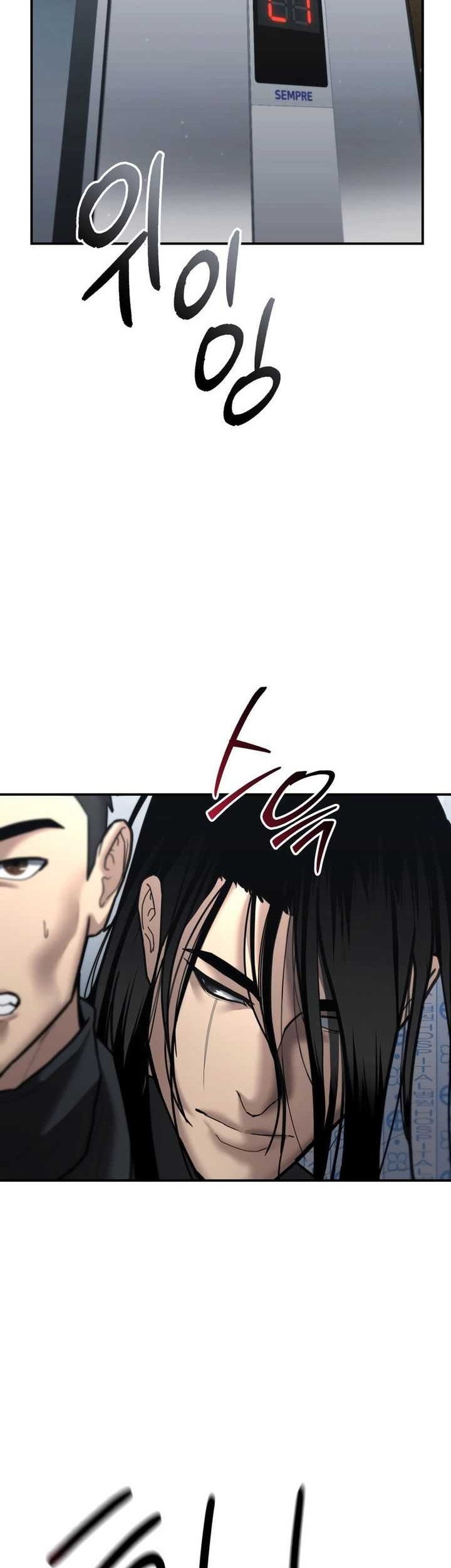 The Cop Is Too Strong Chapter 24 - halaman 28