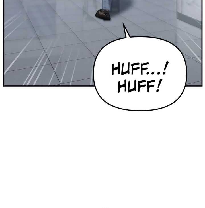 The Cop Is Too Strong Chapter 24 - halaman 32