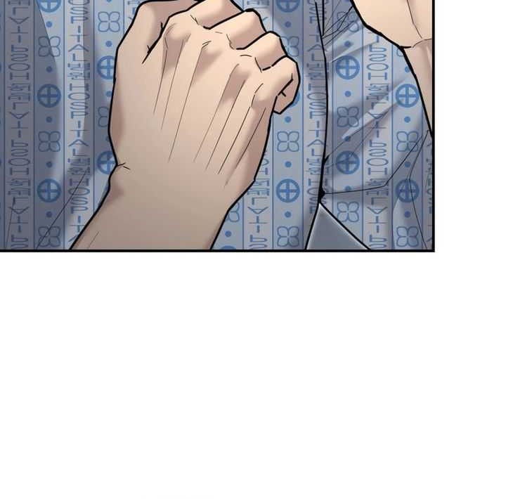 The Cop Is Too Strong Chapter 24 - halaman 41