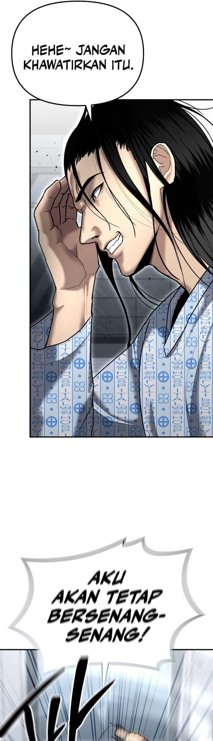The Cop Is Too Strong Chapter 24 - halaman 42