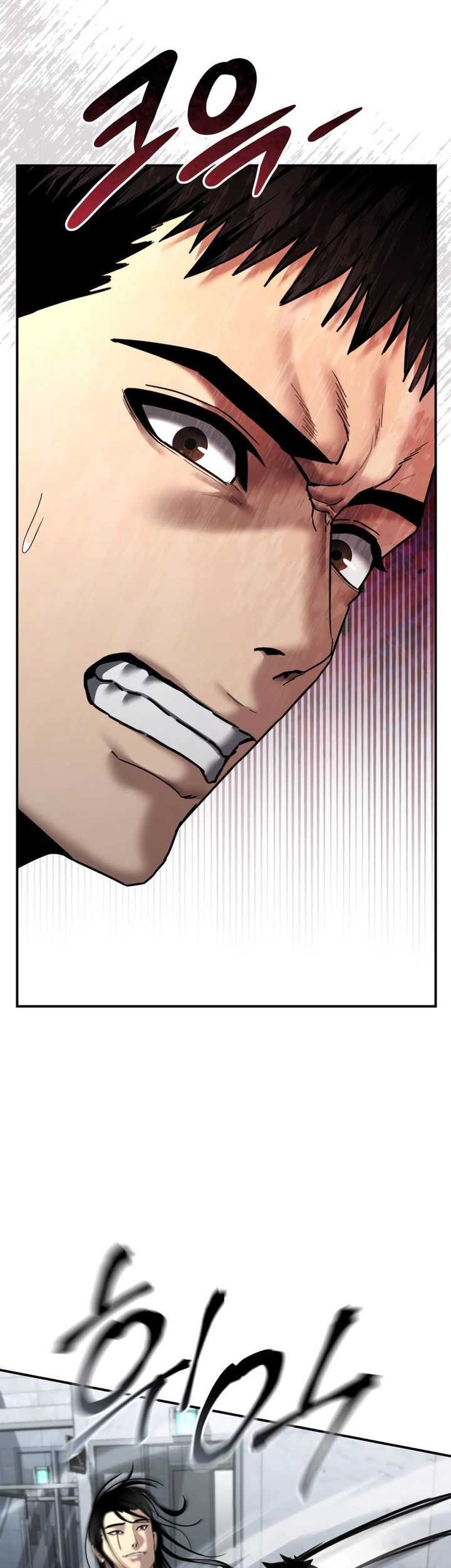 The Cop Is Too Strong Chapter 24 - halaman 48