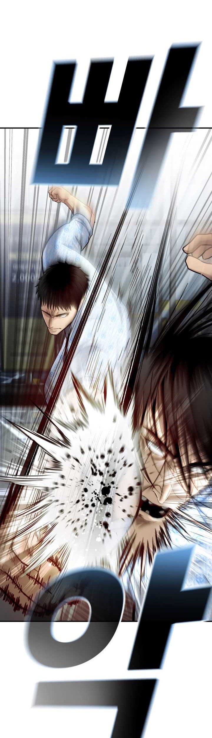 The Cop Is Too Strong Chapter 24 - halaman 58