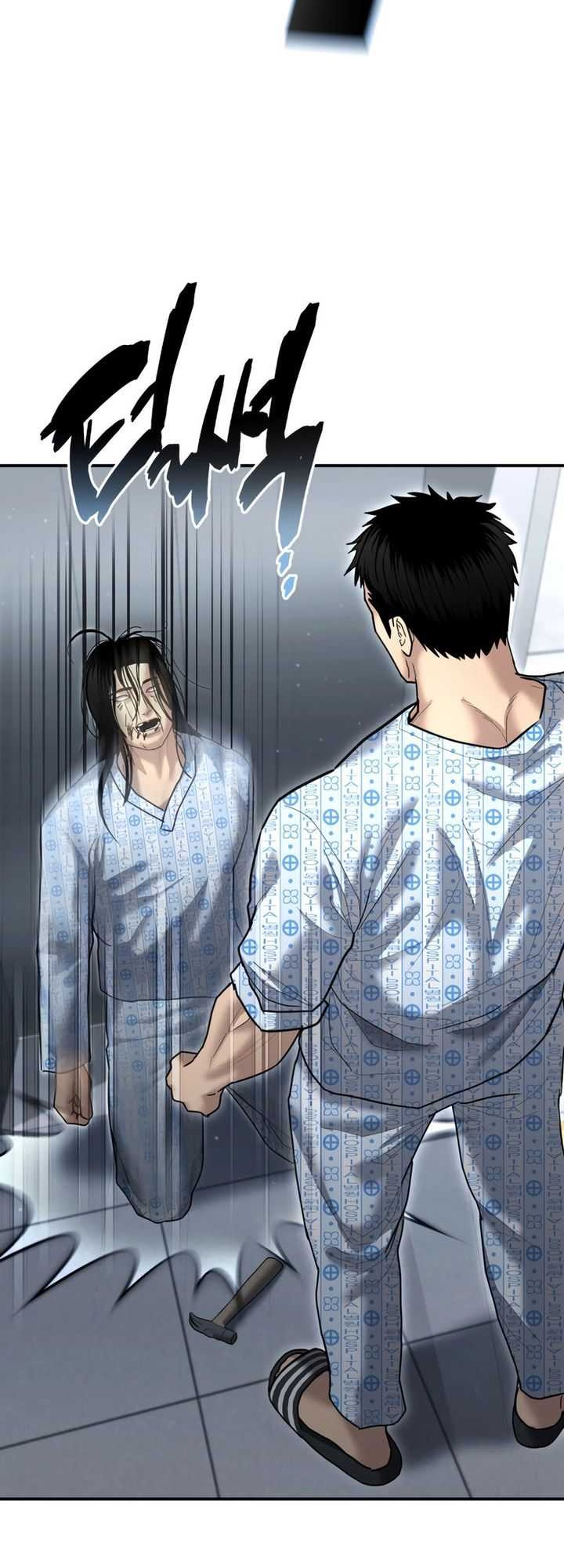 The Cop Is Too Strong Chapter 24 - halaman 59