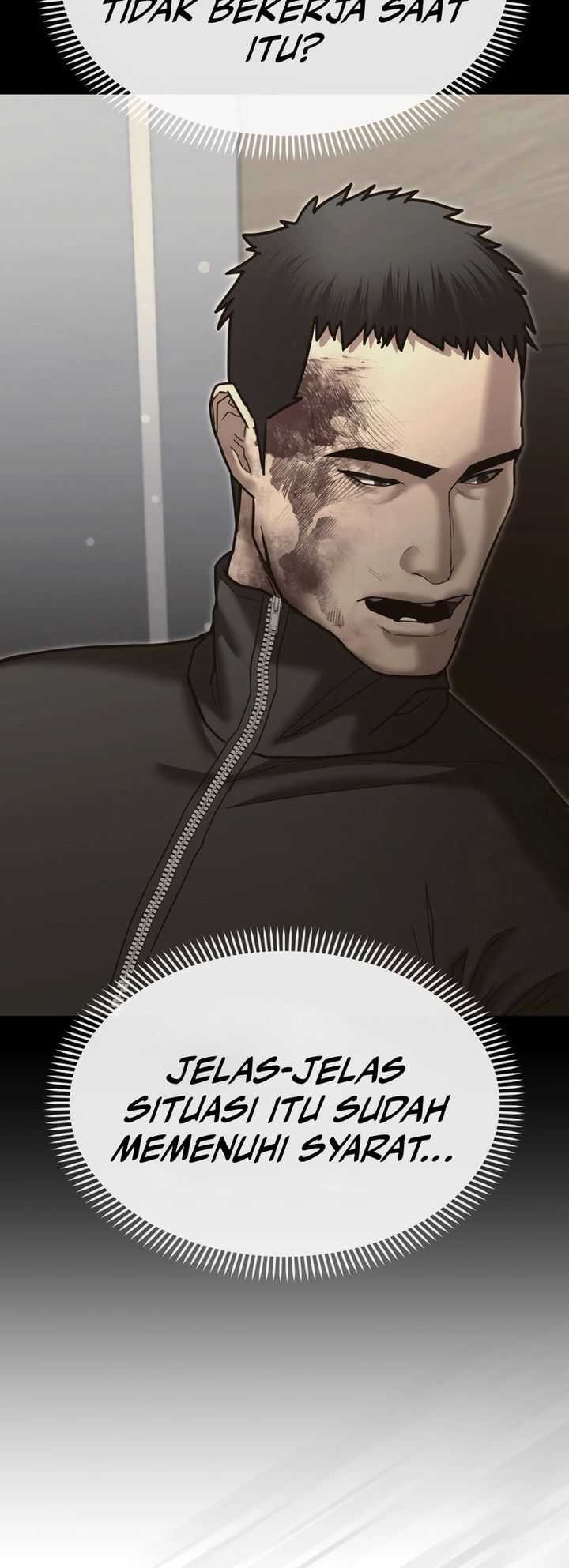 The Cop Is Too Strong Chapter 24 - halaman 74