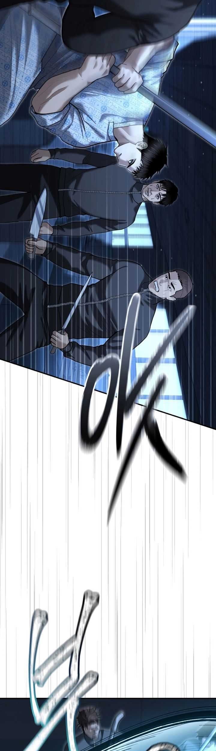 The Cop Is Too Strong Chapter 24 - halaman 8