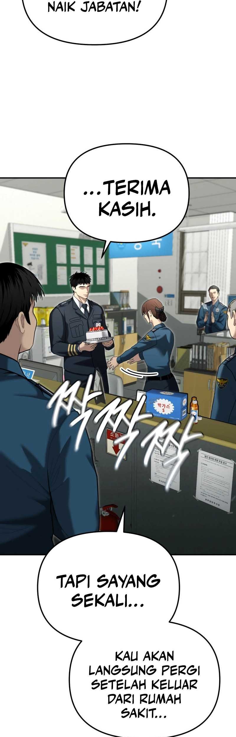 The Cop Is Too Strong Chapter 25 - halaman 12