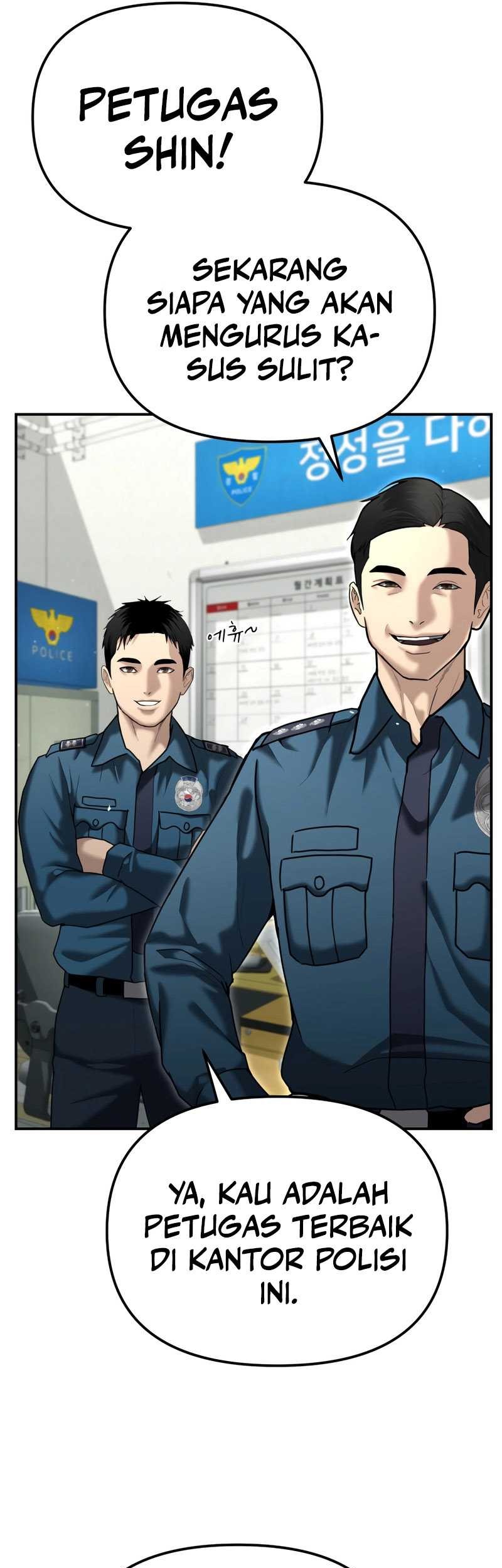The Cop Is Too Strong Chapter 25 - halaman 14