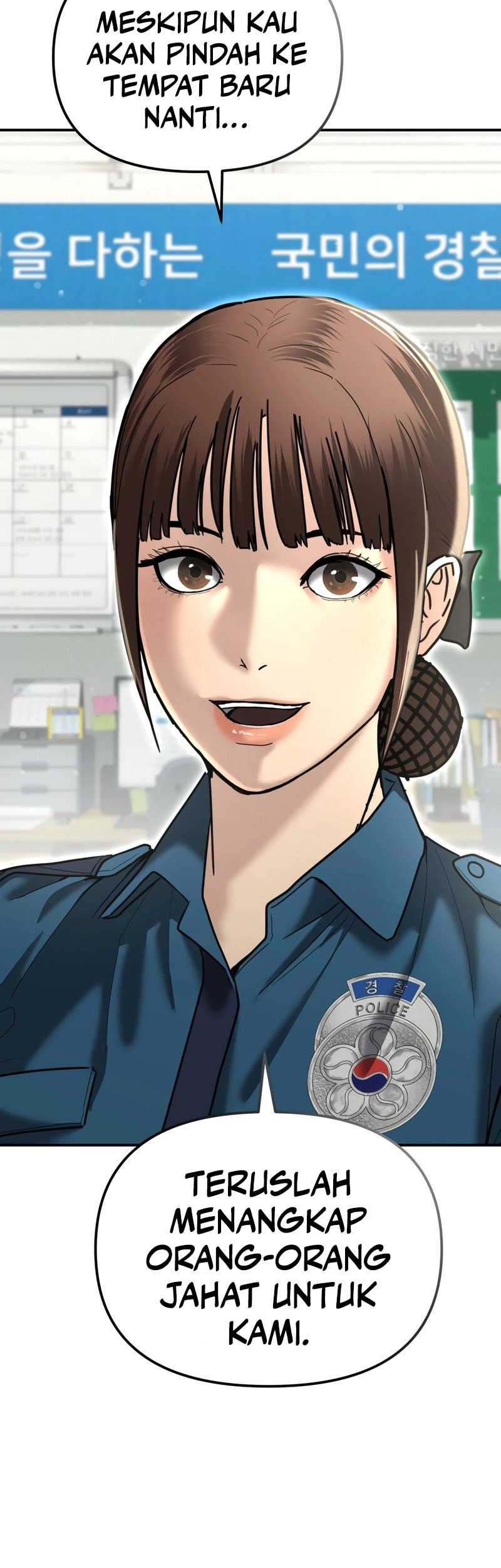 The Cop Is Too Strong Chapter 25 - halaman 16