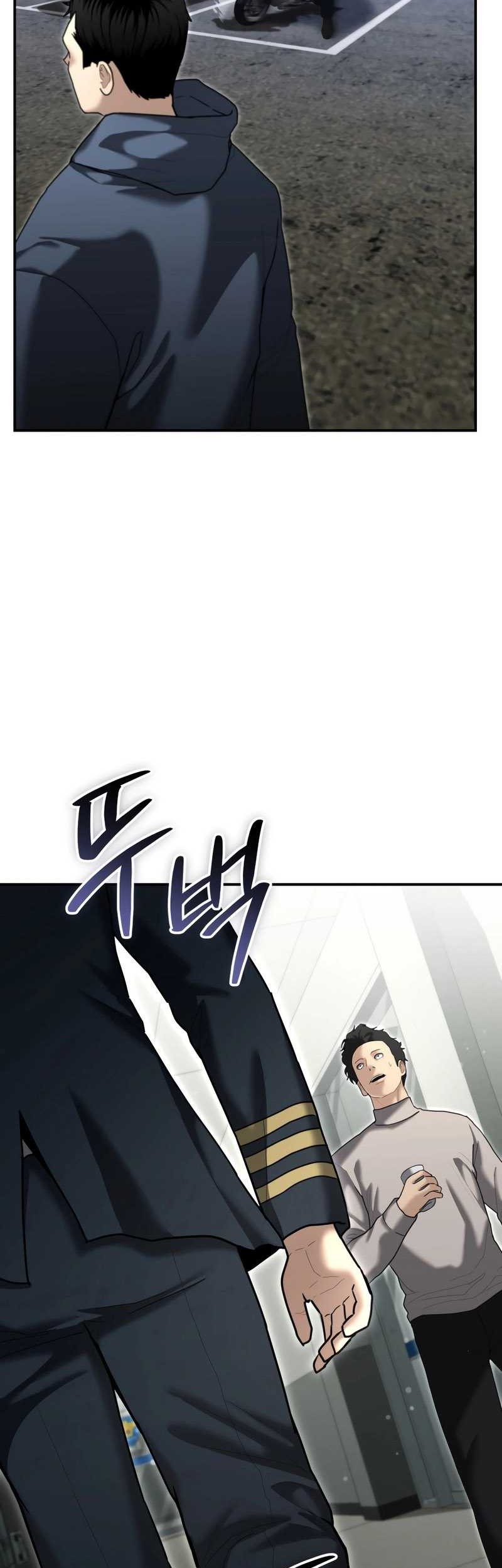 The Cop Is Too Strong Chapter 25 - halaman 22