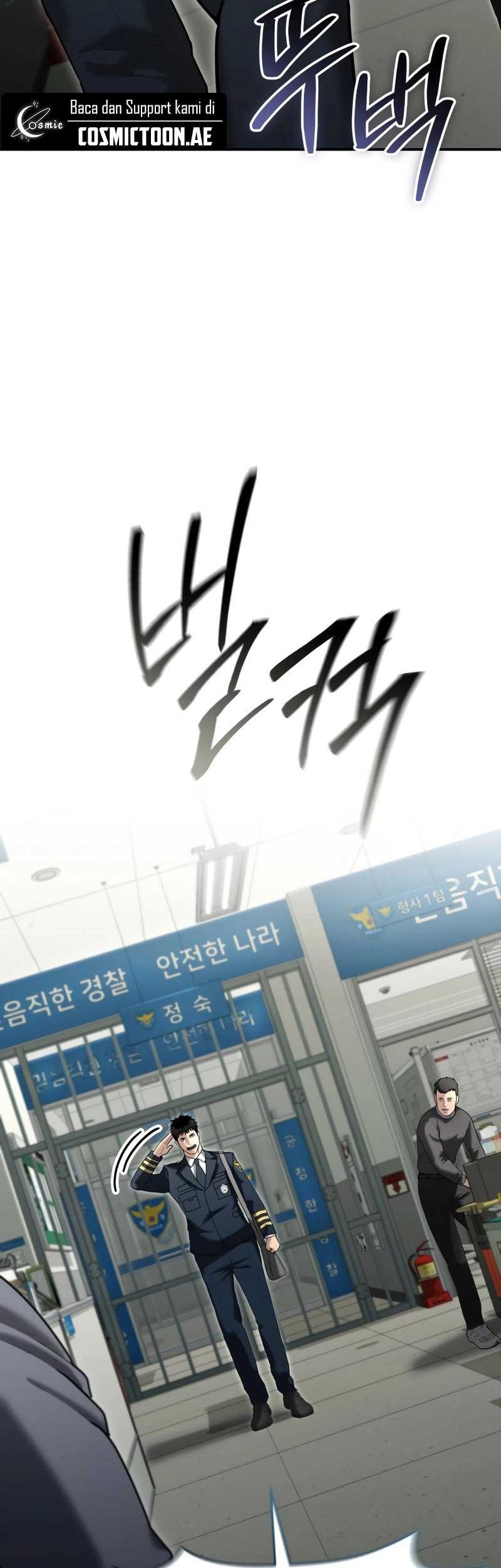 The Cop Is Too Strong Chapter 25 - halaman 23