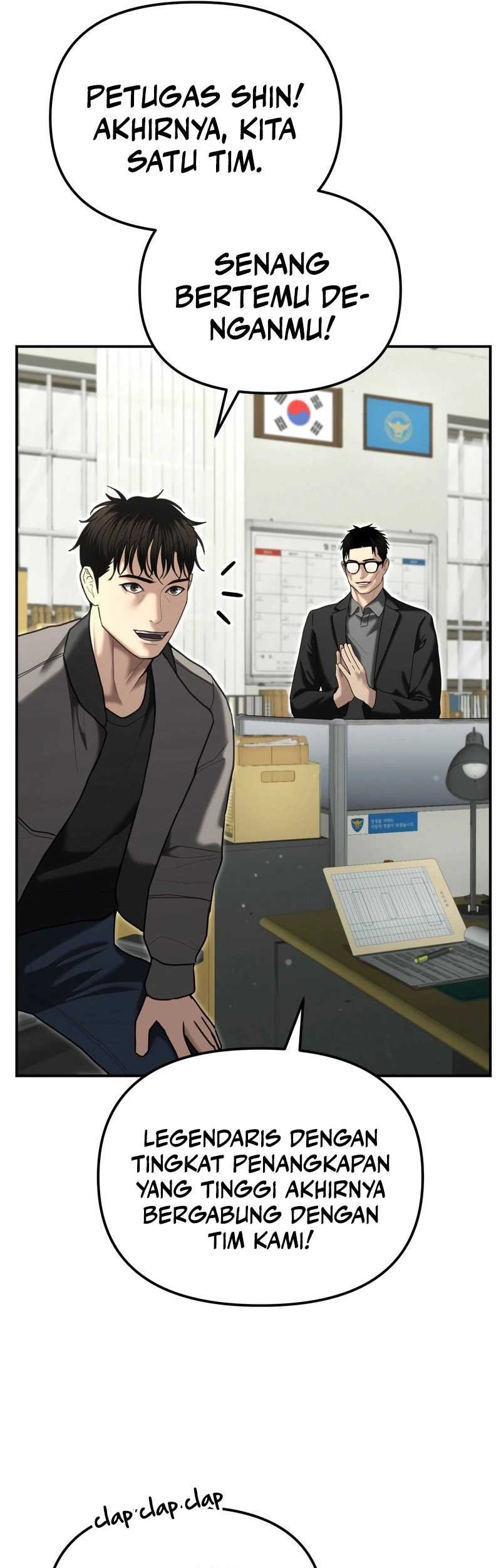 The Cop Is Too Strong Chapter 25 - halaman 26