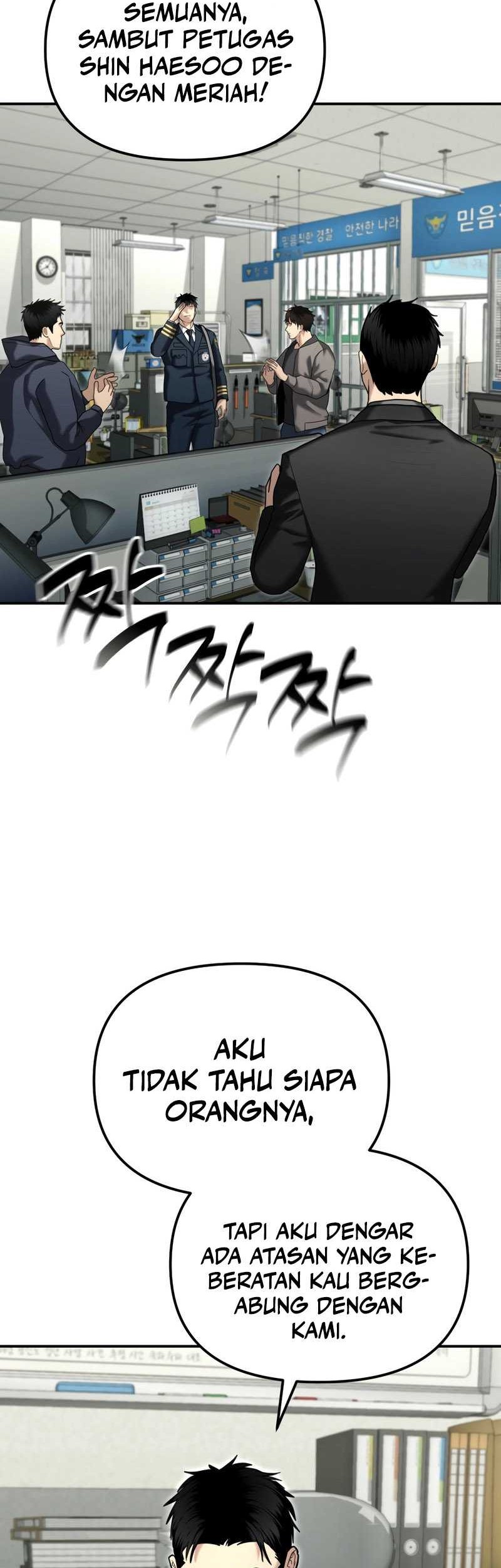 The Cop Is Too Strong Chapter 25 - halaman 27
