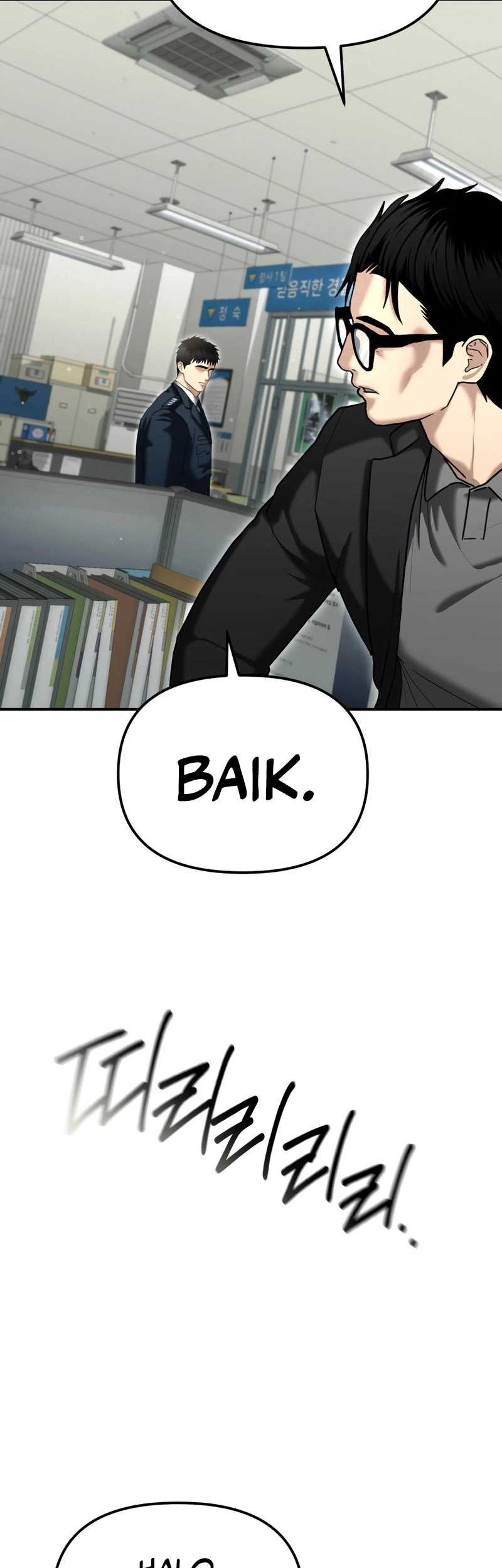 The Cop Is Too Strong Chapter 25 - halaman 34