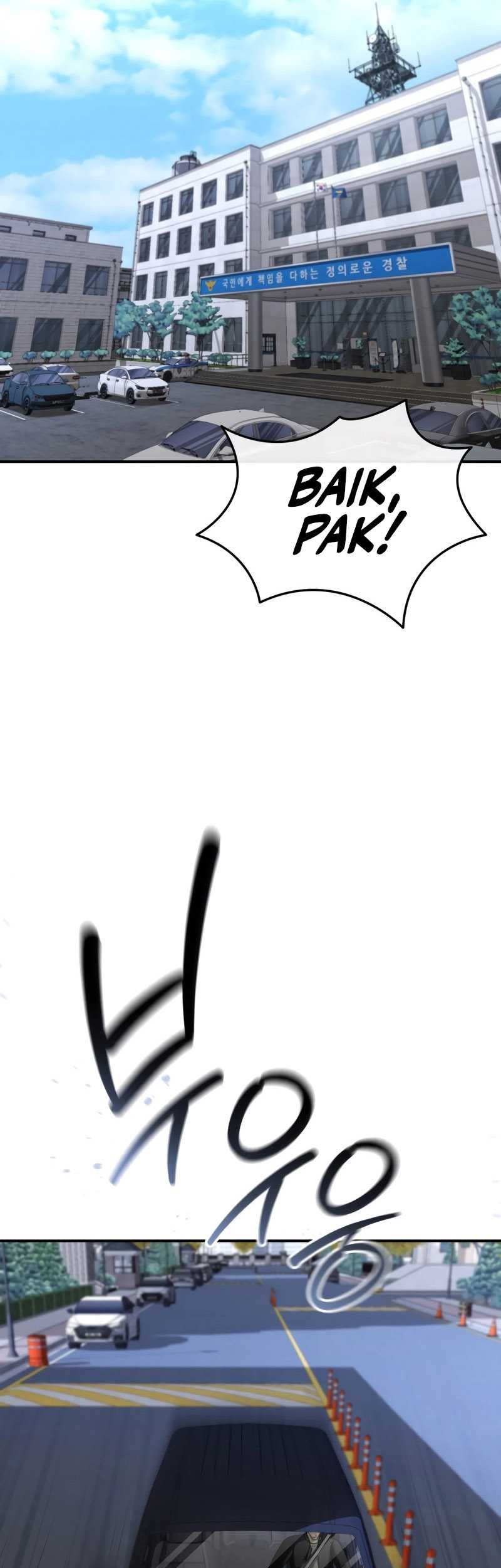 The Cop Is Too Strong Chapter 25 - halaman 38
